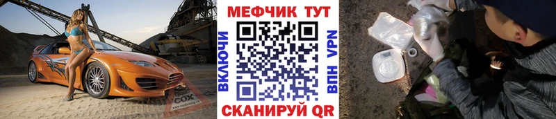 Где можно купить наркотики Тайга ГАШ  Канабис  Cocaine  Псилоцибиновые грибы  МЕФ  СОЛЬ 