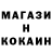 Метадон мёд QuE_ota