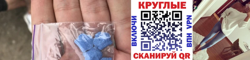 blacksprut ссылки  Тайга  ЭКСТАЗИ TESLA 