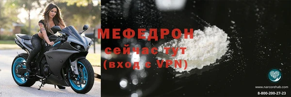 героин Покров