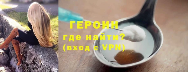 марки lsd Остров