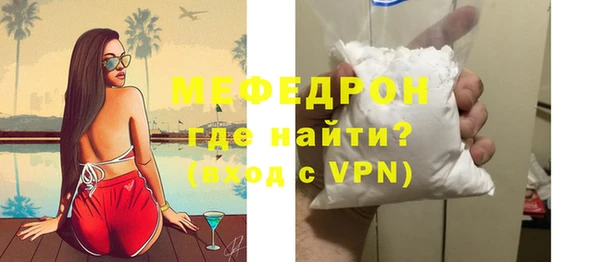 гашиш Пересвет