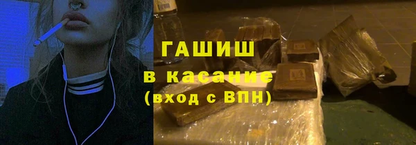 марки lsd Остров