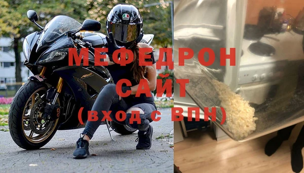 марки lsd Остров