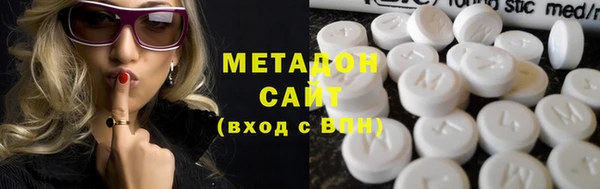гашиш Пересвет