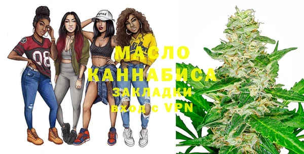 прущие грибы Пестово