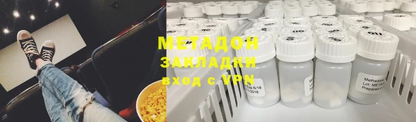 марки lsd Остров
