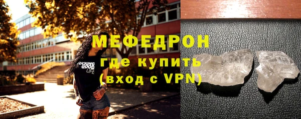 марки lsd Остров