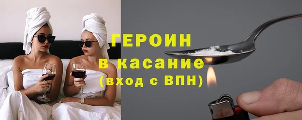 гашиш Пересвет