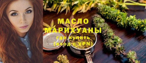 марки lsd Остров