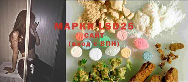 MDMA Premium VHQ Верхнеуральск