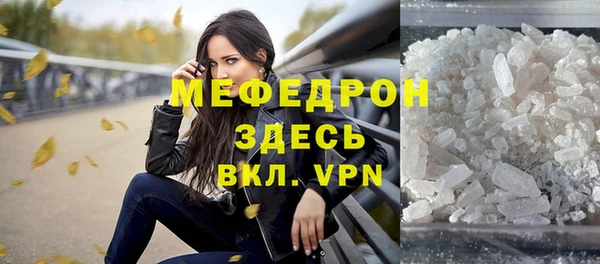 гидра Осташков