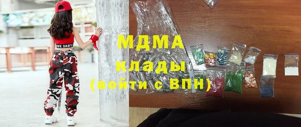 марки lsd Остров