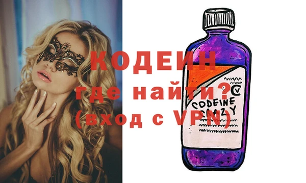 гашиш Пересвет