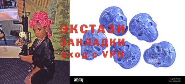 марки lsd Остров