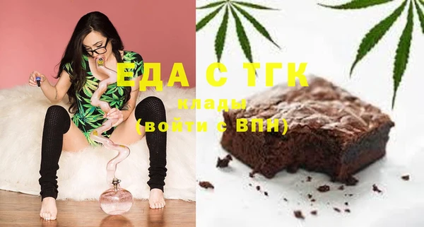 прущие грибы Пестово