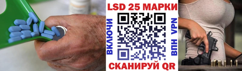 как найти закладки  Тайга  LSD-25 экстази ecstasy 